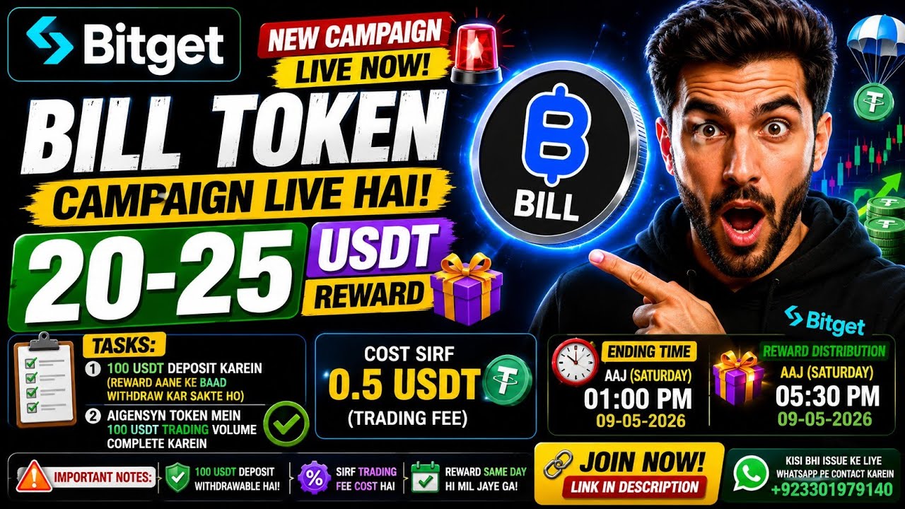 FREE 25 USDT 😱 Bitget CandyBoom Campaign LIVE! Bill Token Candyboomb