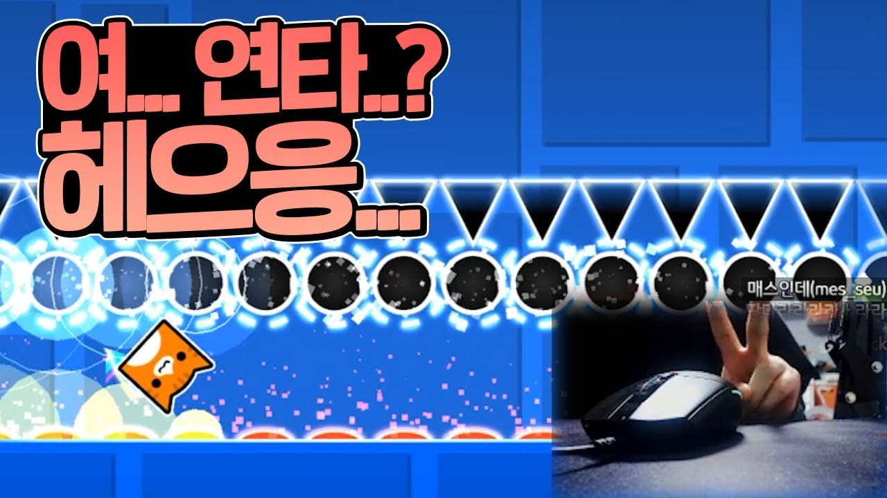 지메 - 리퀘스트 하이라이트 모음집!#9