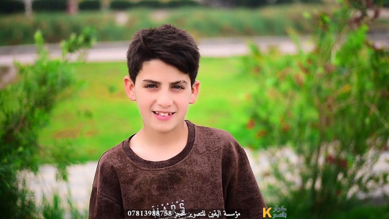 عقد قران محمد سعد الخفاجي | الف الف مبروك | للحجز 07813988758