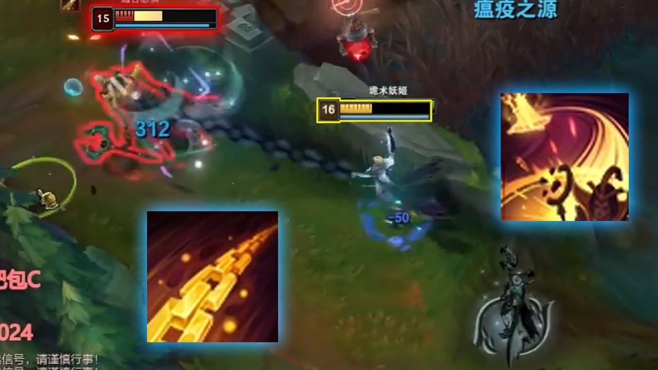 When Rank 1 Leblanc DOMINATING Super Server