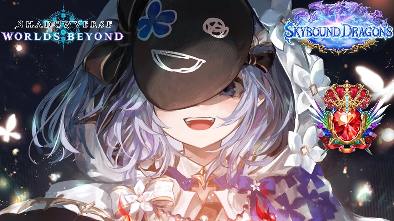 Shadowverse: Worlds Beyond Stream Highlights S6N5