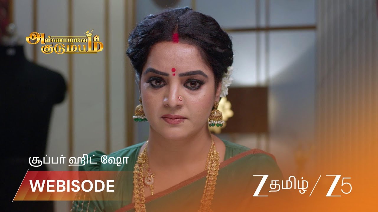 АННАМАЛАИ КУДУМБАМ | Будущее семьи в представлении Аннамалая..?