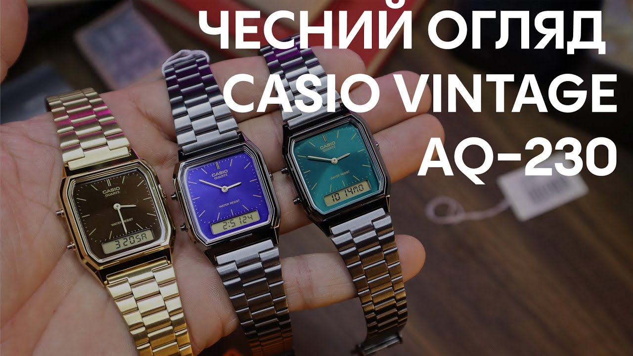 Новинки 2024 ! Casio VIntage AQ-230 налаштування та чесний огляд без води.