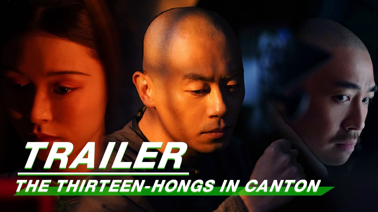 Official Trailer: Zhu Yawen &times; Yu Haoming &times; Janice Man | The Thirteen-Hongs in Canton | 广州十三行 | iQIYI