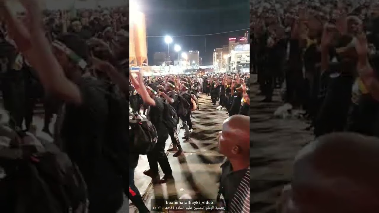 موكب عزاء نيجيريا (1) - كربلاء المقدسة - أربعينية الإمام الحسين عليه السلام - ١٤٤٤هـ / ٢٠٢٢م ..