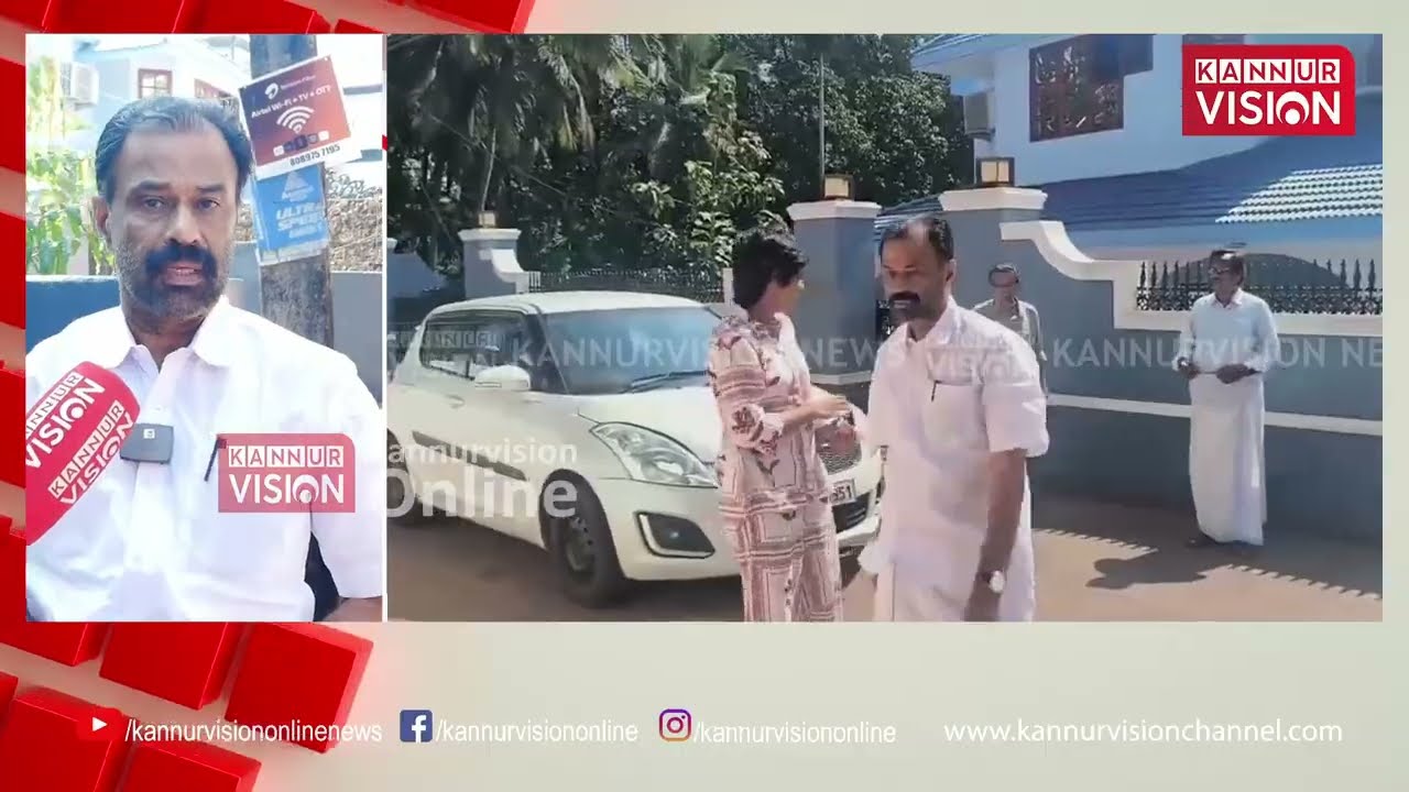 സി പി എം പ്രവർത്തകർ സംഘടിച്ച് ബൂത്തിലേക്ക് കയറുന്നു -|TO Mohanan