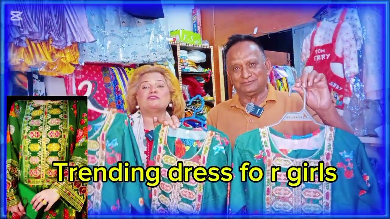 Modt trending dress for girls 💃👈Ready to wear price 💃wow