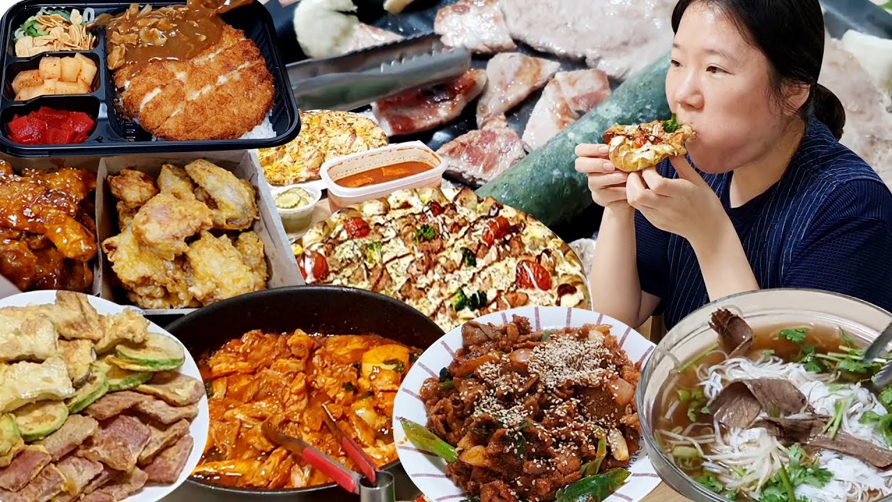 [먹방 브이로그] 삼겹살,제육볶음,피자,치킨, 쌀국수,카레 치즈돈까스,전부침,닭갈비,쌈밥, 집밥🏡 먹방 브이로그 Muckbang VLOG 🍏🍴