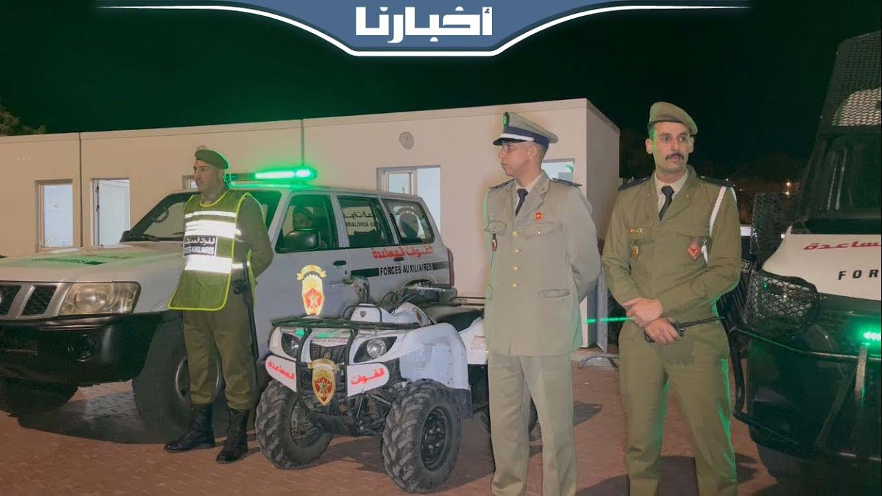 إجراءات أمنية مشددة  لتأمين ليلة رأس السنة الميلادية بأكادير