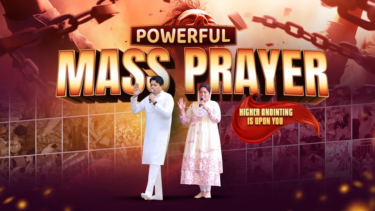🔥𝐏𝐨𝐰𝐞𝐫𝐟𝐮𝐥 𝐅𝐢𝐫𝐞 𝐏𝐫𝐚𝐲𝐞𝐫🔥| Higher Anointing is Upon You | Ankur Narula Ministries #fireprayer