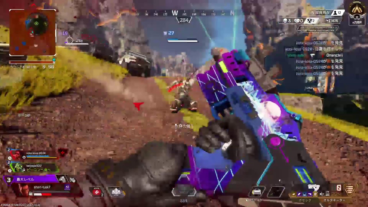 [APEX](PS5) 　酔いが覚めてきたのでカタフラ解放ランク
