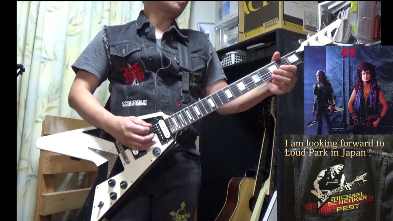 Cover : MSG/Love is not a game