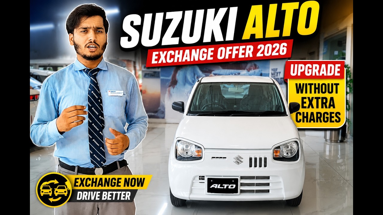 Suzuki Alto Exchange Offer 2026