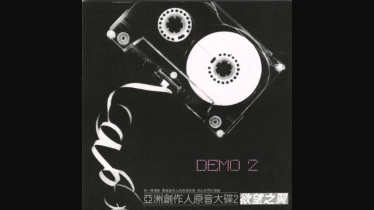李子恆 - 半醉半清醒