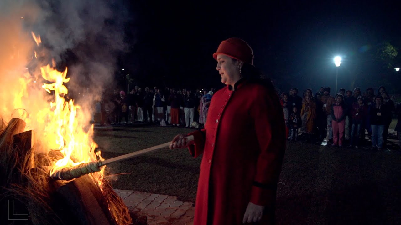 Lohri Celebration 2020 | Anandmurti Gurumaa