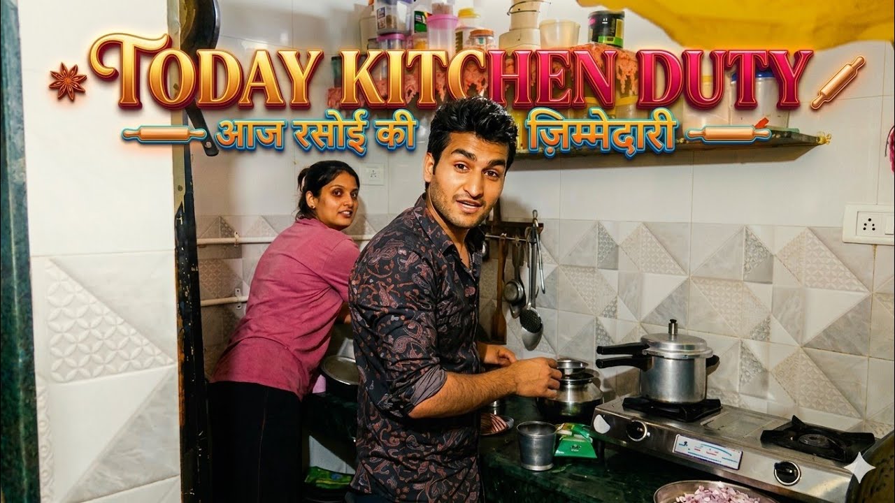 Sister Ko Sikhai Recipe। Mammy Ke Khane Me Itna Oil 😱 #vlog #vlogger #lifejugadu #vlogging #kitchen 