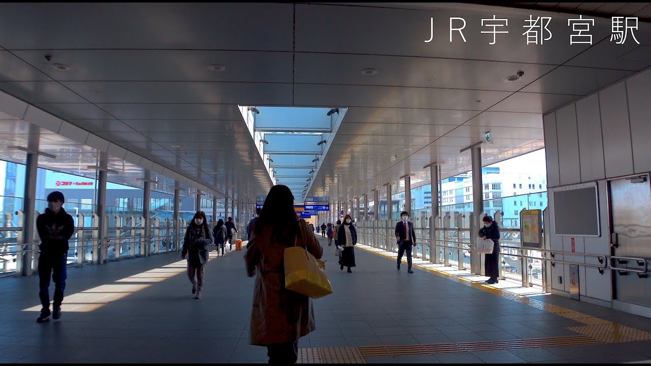 JR宇都宮駅/JR Utsunomiya Station【4K HDR】
