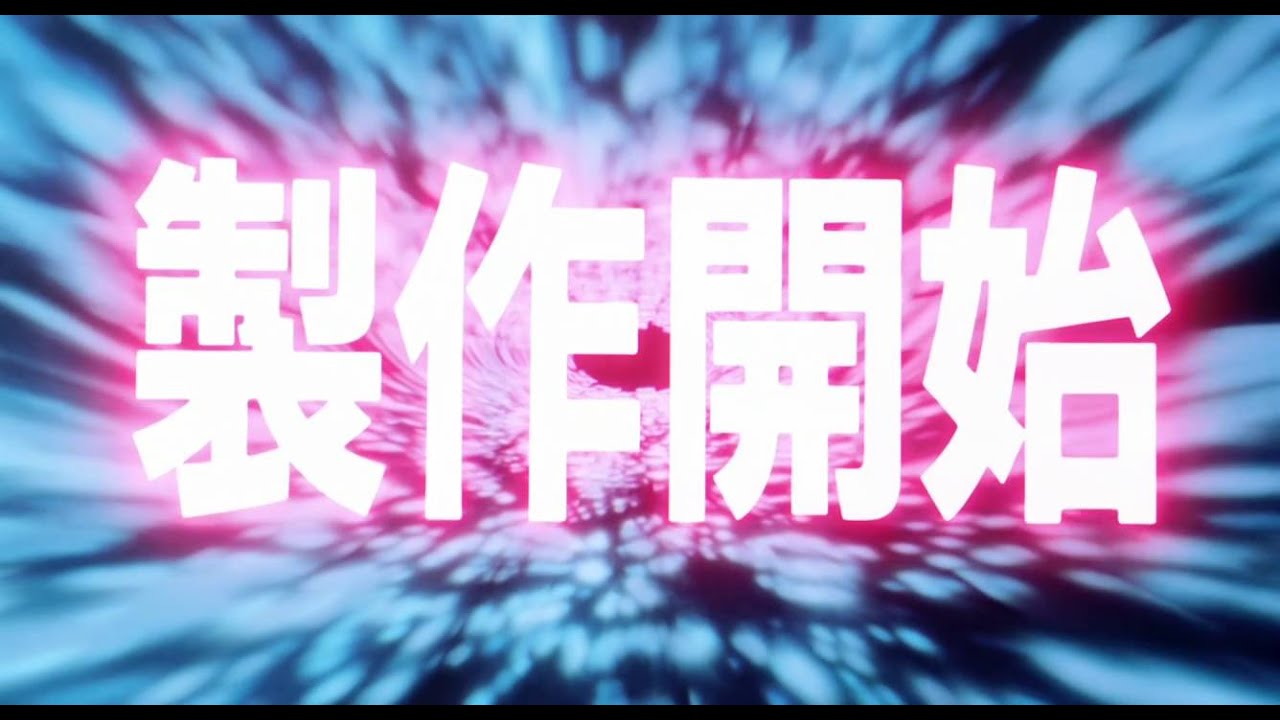 Mobile Suit Gundam Char's Counterattack PV HD