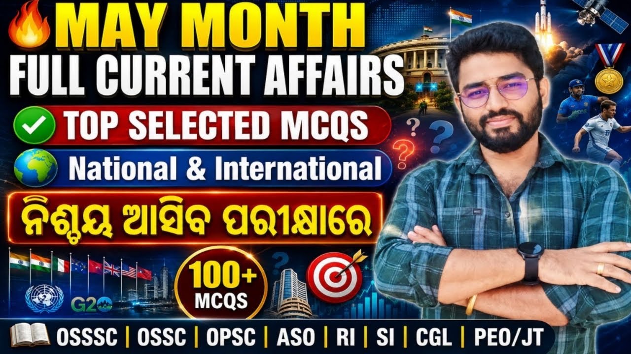 May 2026 Current Affairs Full Monthly Top MCQs | April National & International CA | Crack Govt.Exam