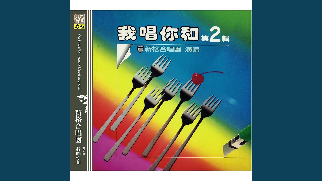 小茉莉