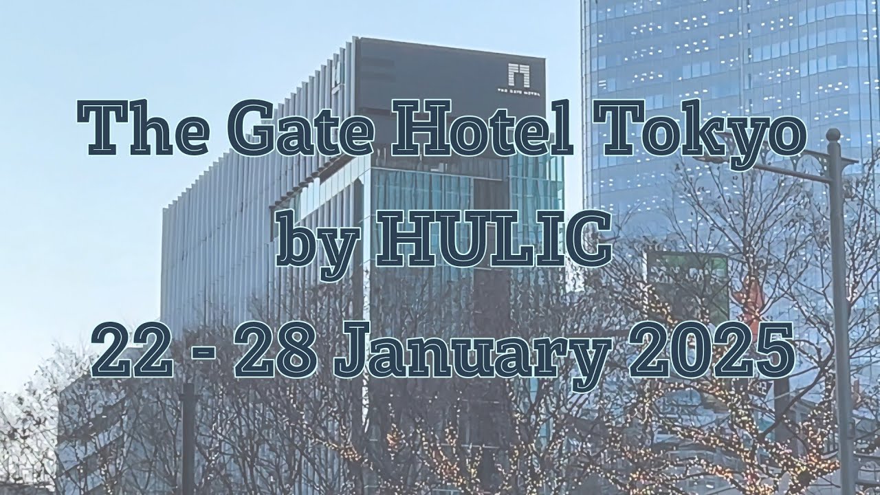 The Gate Hotel Tokyo by HULIC