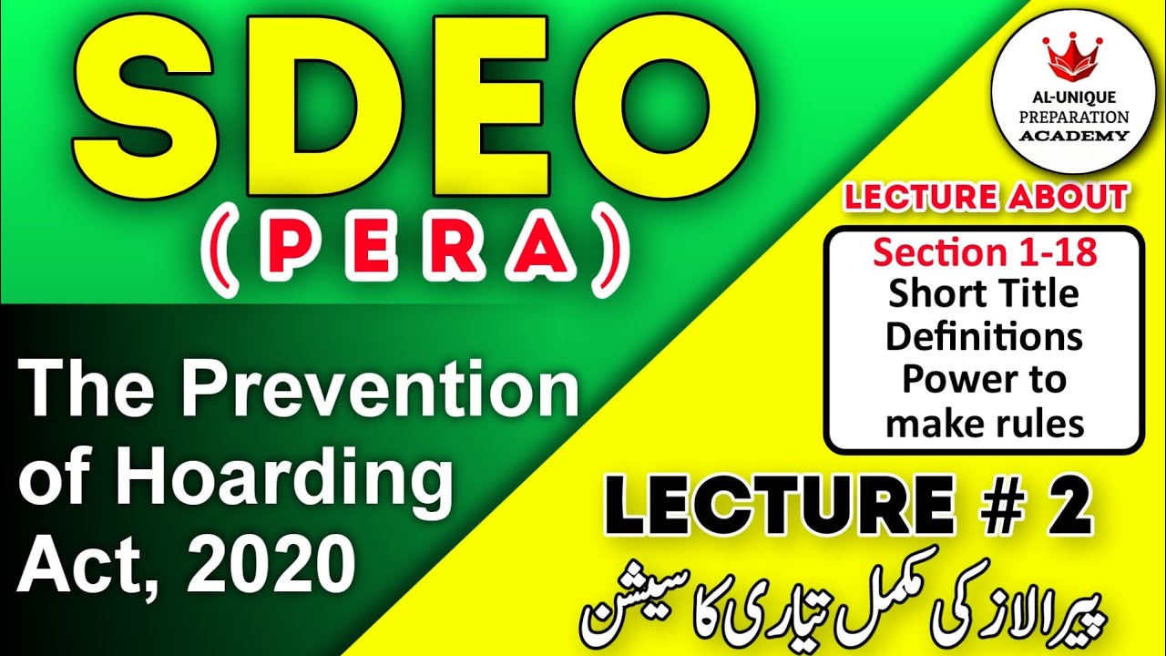 (Lec # 2) — Punjab Prevention of Hoarding Act 2020 | Complete Explained for PPSC SDEO PERA Exam 2025