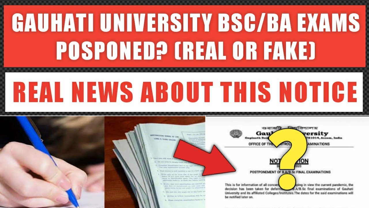 Gauhati University BA/Bsc Final Semester Exams Postponed? - Real or Fake Notice😥 (Explained)