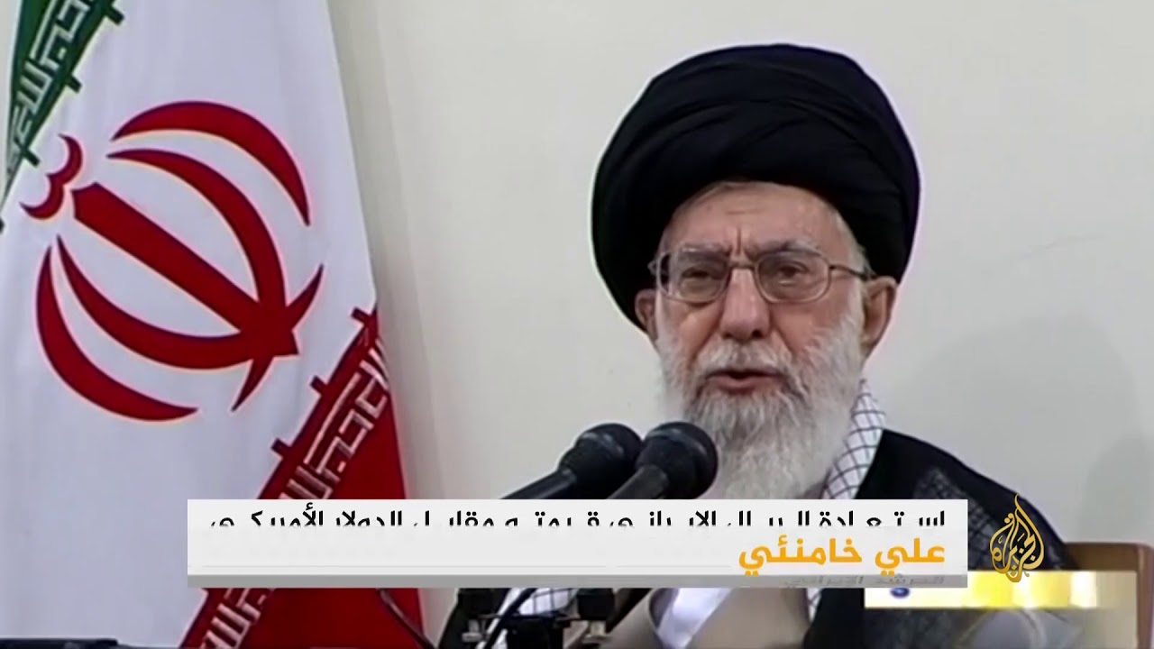 بازار طهران.. خامنئي يتوعد العابثين بالأمن الاقتصادي 🇮🇷
