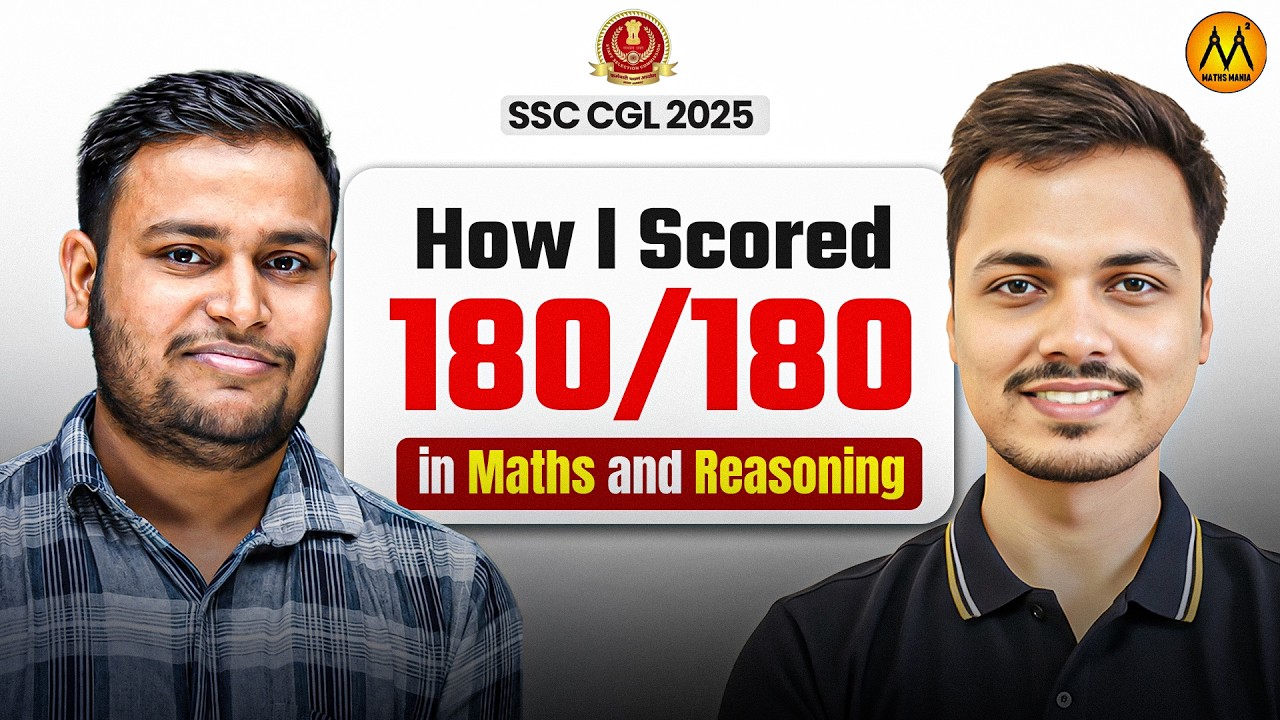 180/180 in SSC CGL 2025 Section 1! | Exact Strategy of a 180 Scorer | SSC CGL 2026