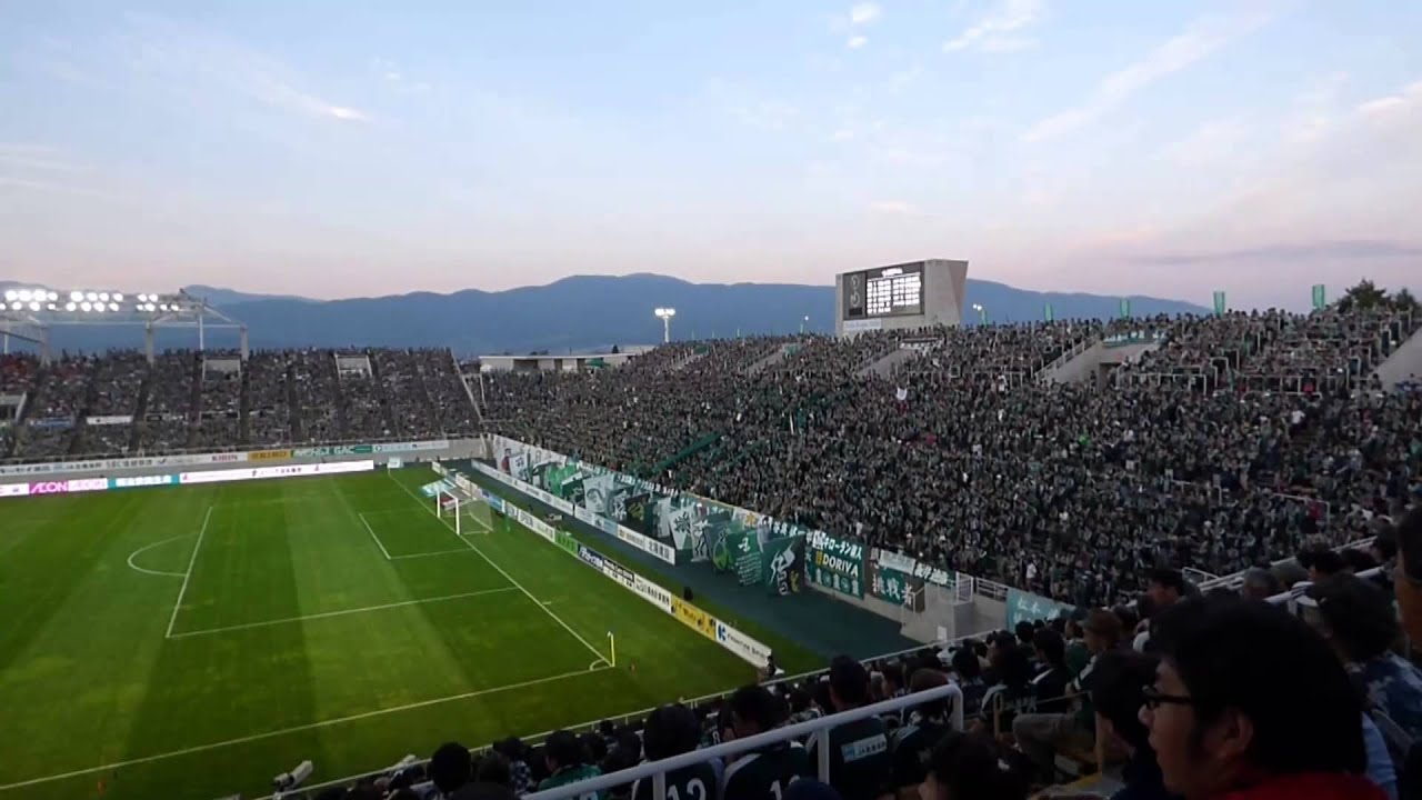 '15 J1 2nd第1節松本山雅VS浦和レッズ 浦和サポの皆さんようこそアルウィンへ♪