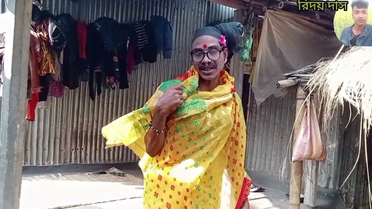 লবণ নিয়ে স্বামী স্ত্রীর কান্ড শুধু বিনোদনের জন্য 