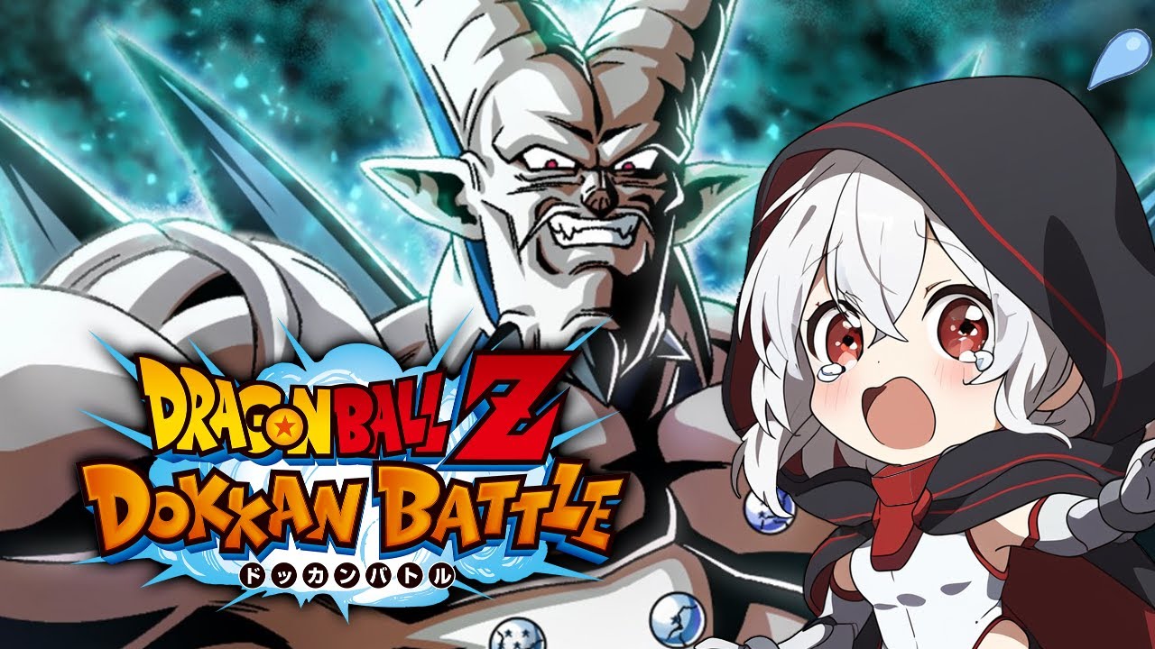 【ドッカンバトル】第２回超一神龍がまさかの虹いけそうなんで龍石を集める回【白銀みさき】【ドラゴンボールZ2】