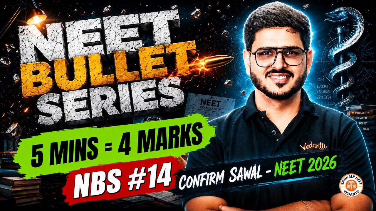 Important formula in Wave | NEET BULLET SERIES | ReNEET 2026 | NBS #14 | By ACP Si