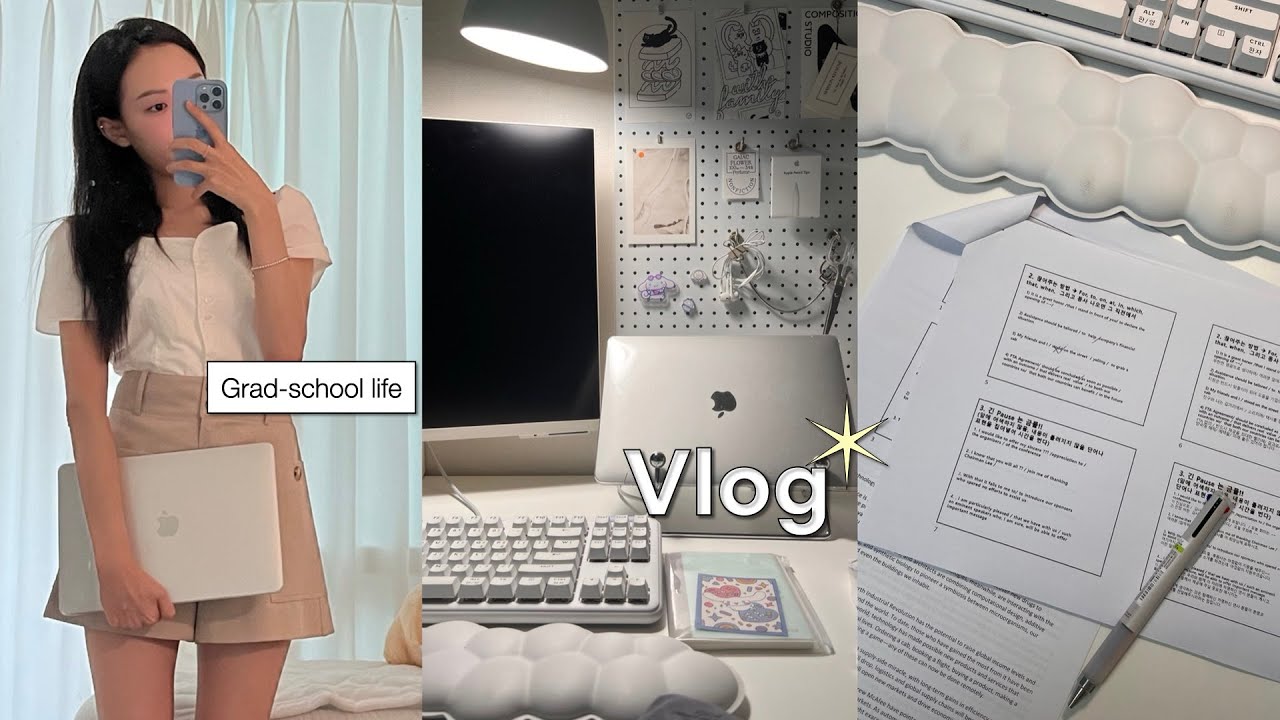 (Eng) 𝐒𝐭𝐮𝐝𝐞𝐧𝐭 𝐃𝐢𝐚𝐫𝐢𝐞𝐬 | 통역대학원생 여름방학 일상, 개강 전에 몸무게 돌려놓기 프로젝트