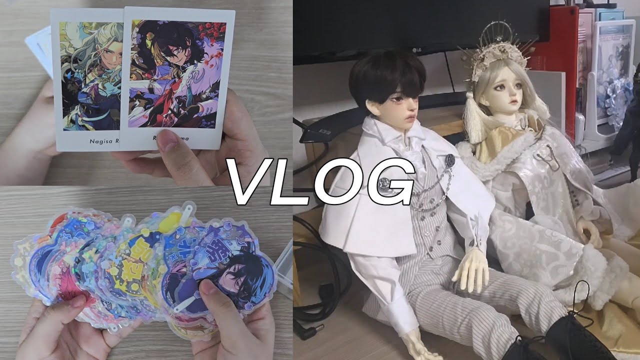 [오타쿠 VLOG] 앙스타 하트우치와 클카 랜덤깡ㅣ르문 구관인형
