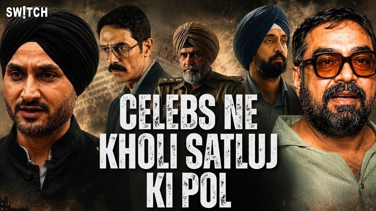 Satluj Controversy: Varun Grover, Anurag Kashyap, Gul Panag Ne Diljit Ke Film Par Kya Bola?