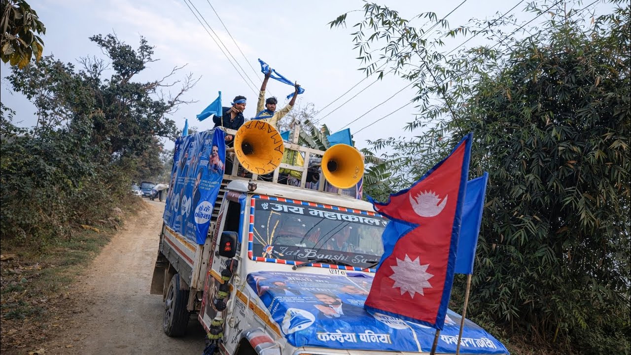 Nepal main hora chunawo .