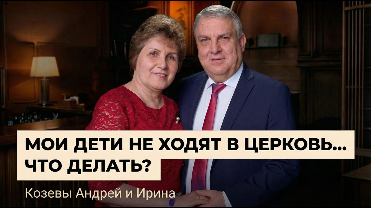 8 день: 