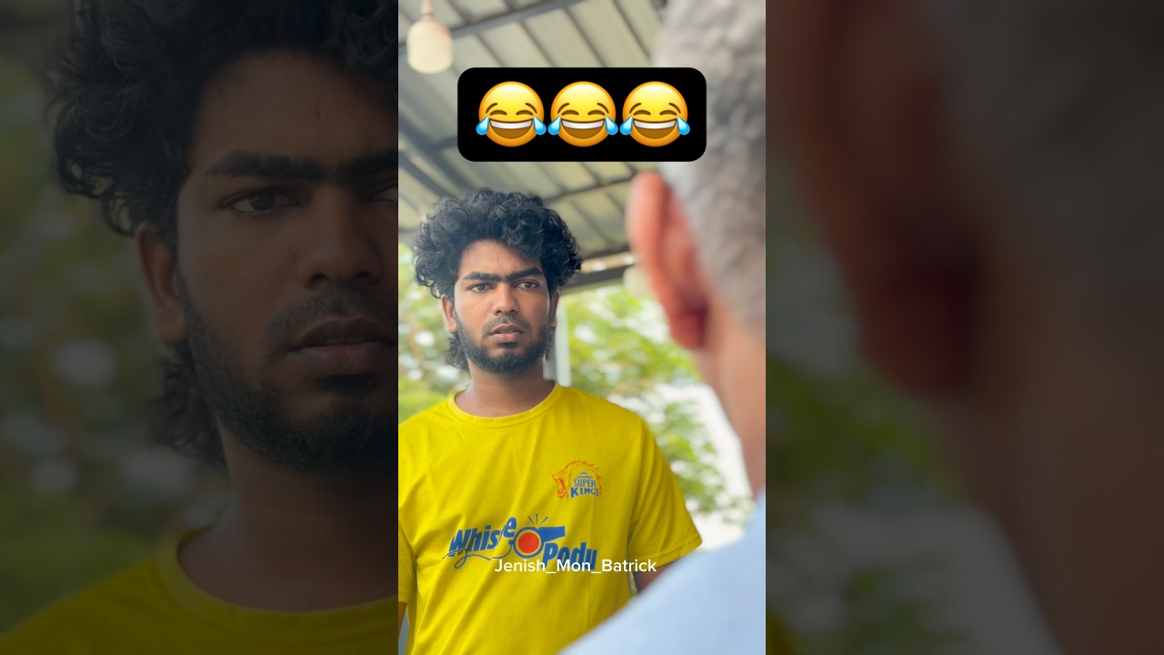Don&rsquo;t miss the End🤣🔥#comedy #funny #shorts