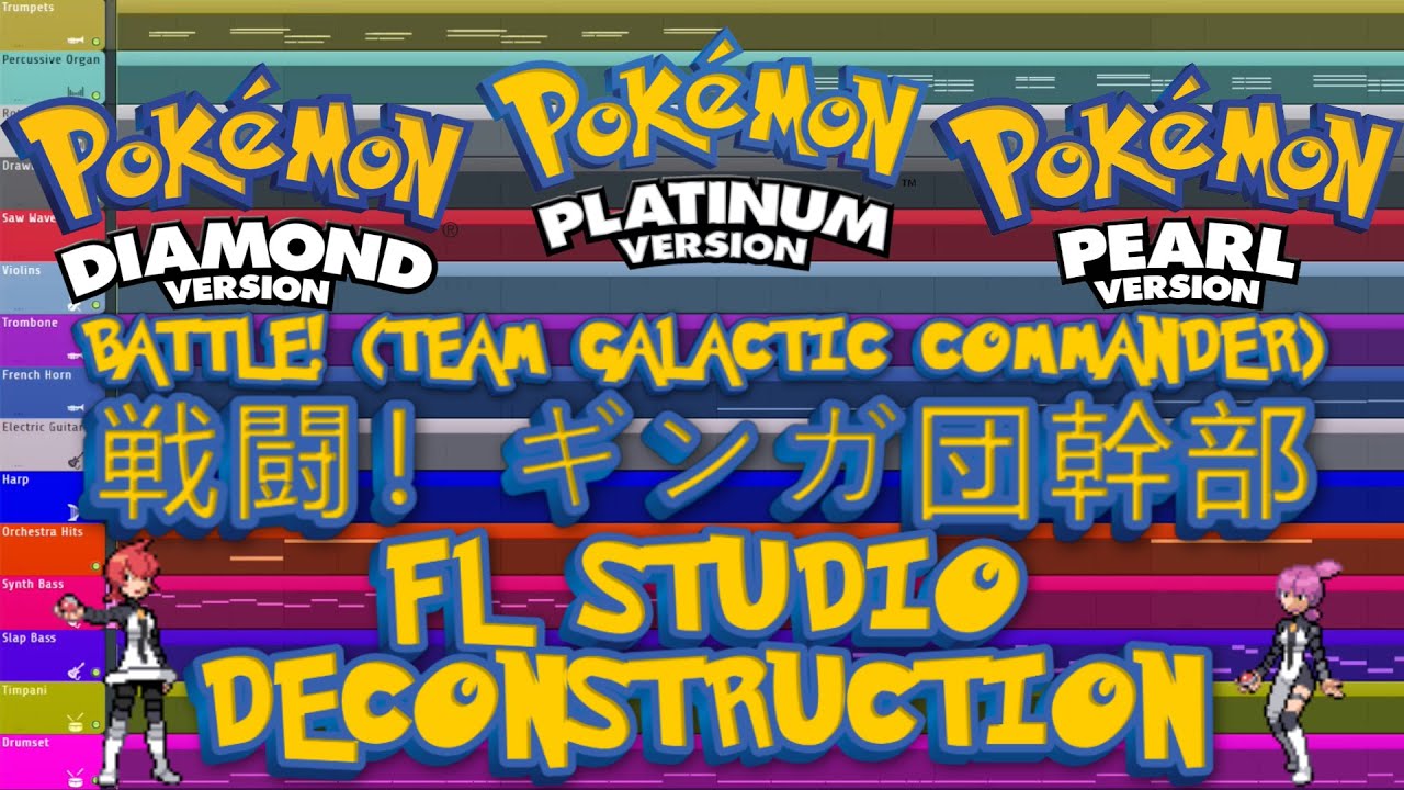 Pokémon Diamond/Pearl/Platinum - BATTLE! (TEAM GALACTIC COMMANDER) - FL Studio Deconstruction