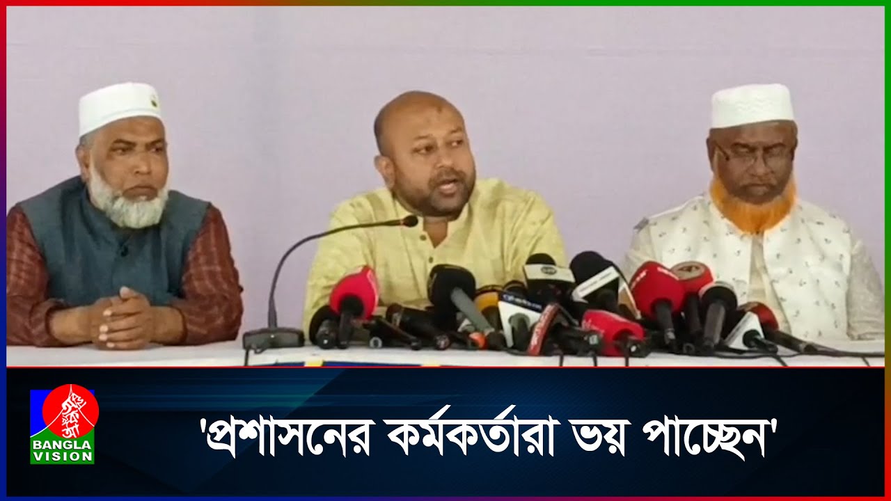 আনন্দ নয়, ভোটারদের মধ্যে ভয় কাজ করছে: ব্যারিস্টার ফুয়াদ
