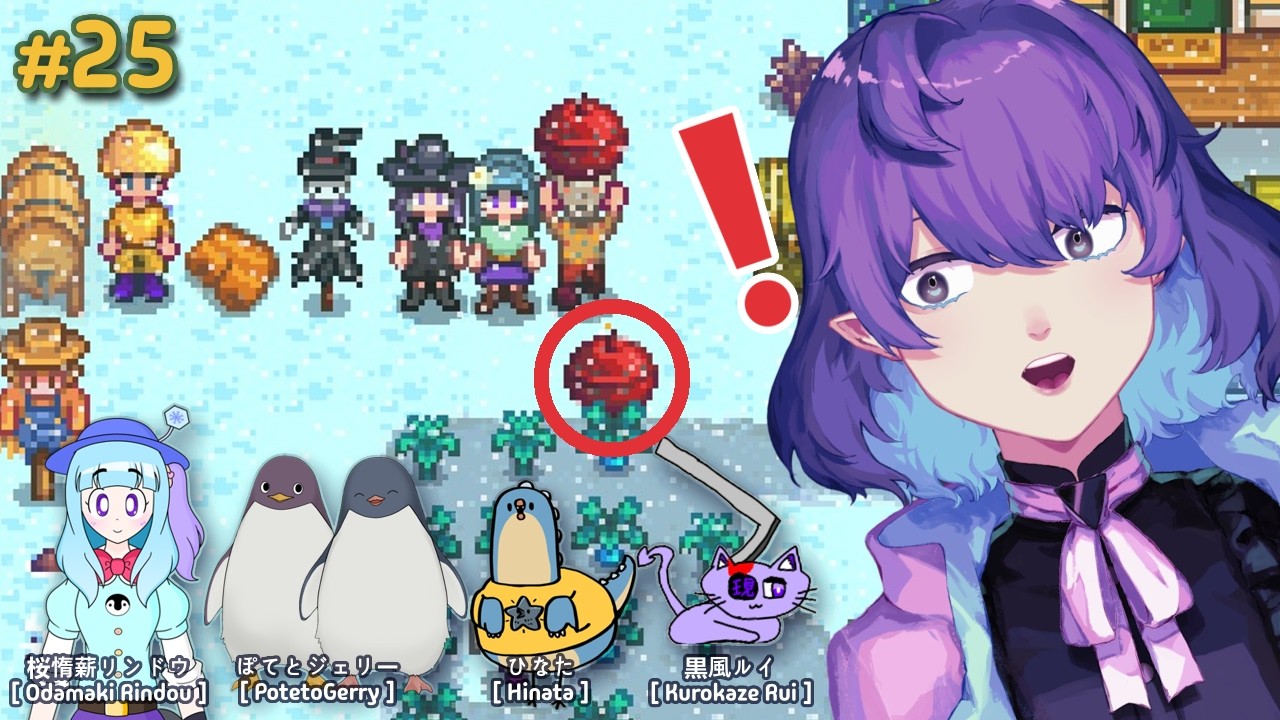 【 Stardew Valley • EN/JP 】 #25 - Our Farm Blew Up by Accident Last Week... But It's Okay !