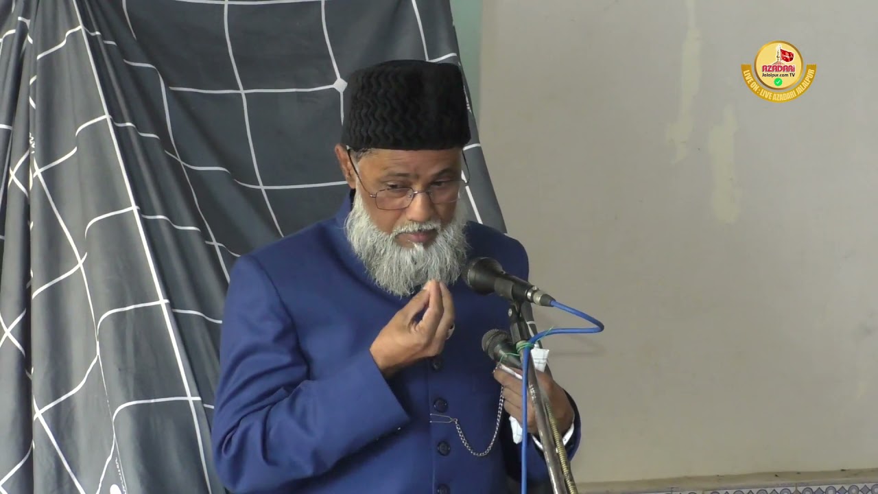 Majlis | Maulana Mohd Mohsin Sb Qibla Faizabadi | Majlis e Shashmahi Ali Asghar S.P Imam Marhoom