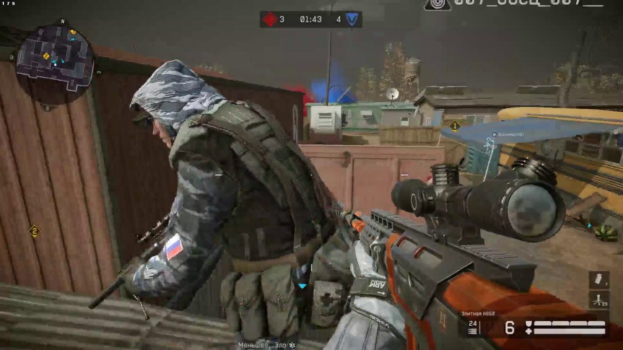 Warface 170712 1646
