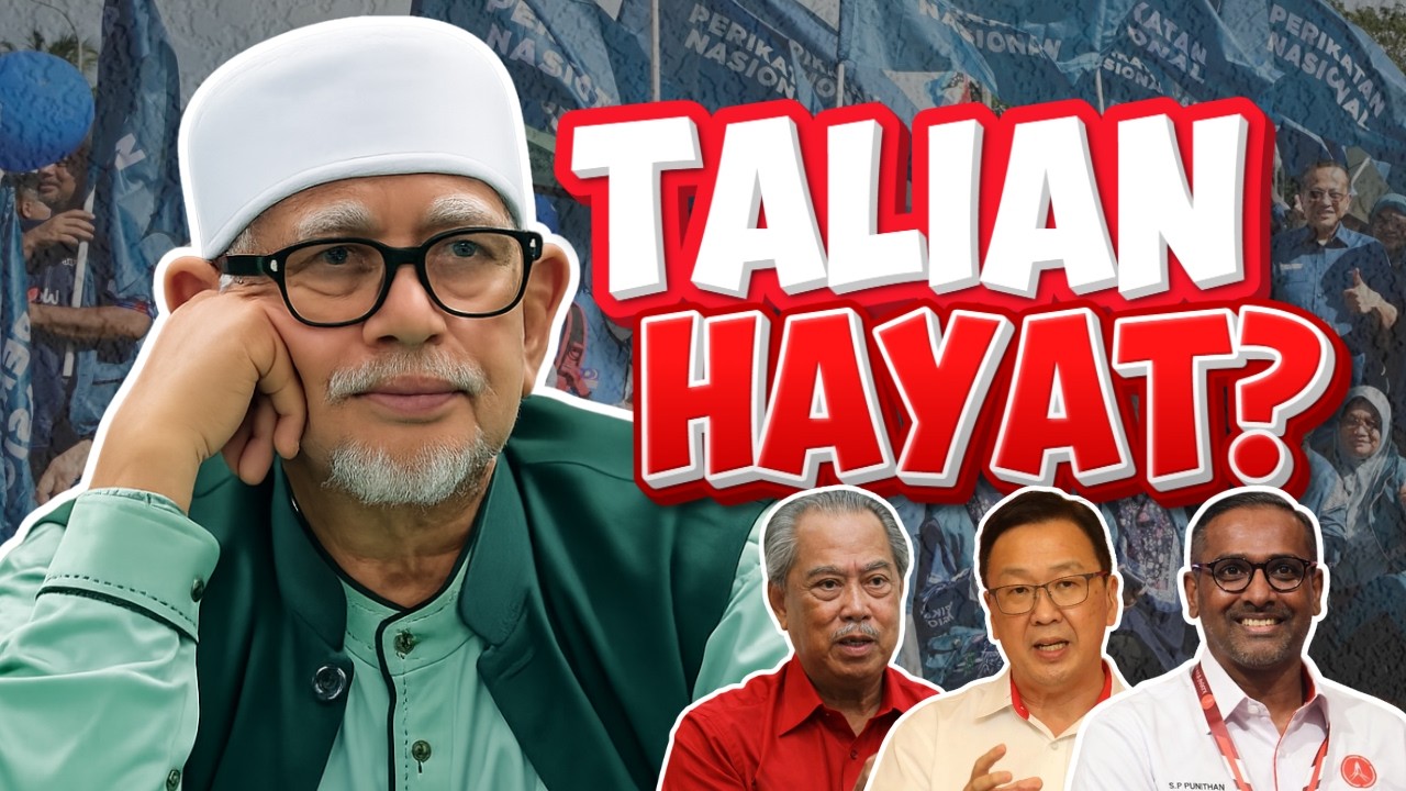 HADI AWANG NAK SELAMATKAN PN? PAS TALIAN HAYAT MUHYIDDIN & HAMZAH – SIAPA KETUA PEMBANGKANG?