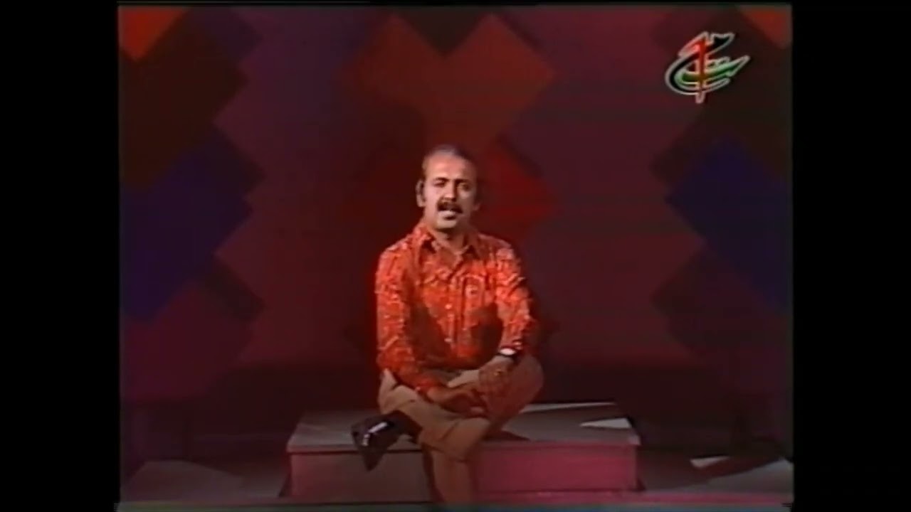 Shamsuddin Masroor Old  Pashto song