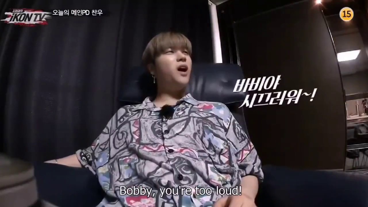 iKON RANTING AND DISSING EACH OTHER
