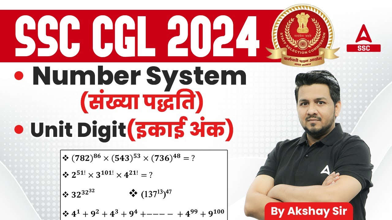 All Types of Unit Digit | Number System in Maths for SSC CGL 2024 | Akshay Awasthi
