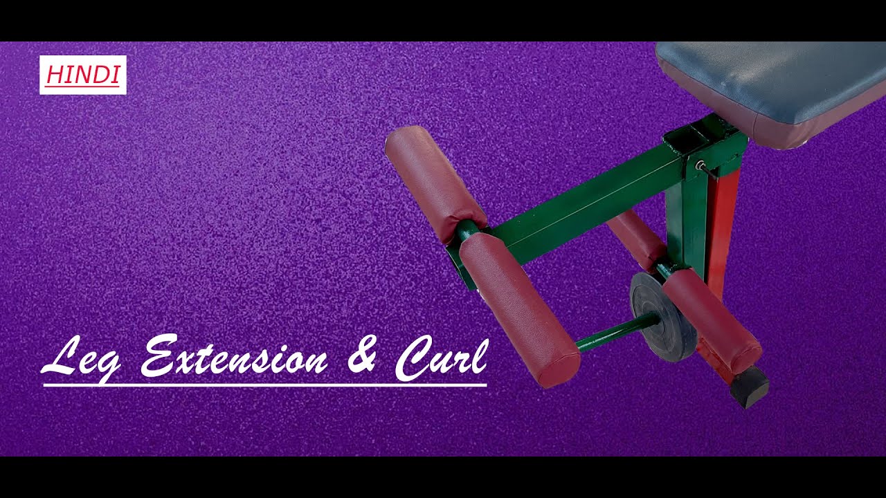 Diy Leg Extension & Curl | How to make gym legs machine.