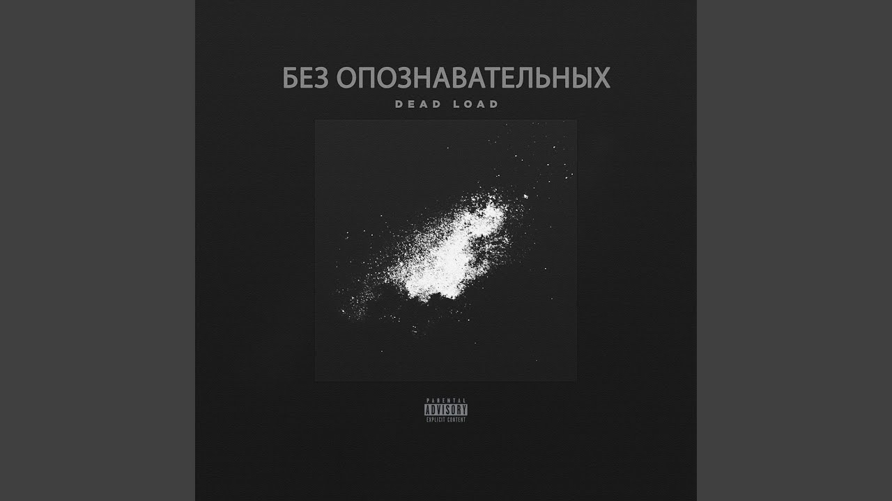Осознание